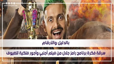 خالد شاهين في 