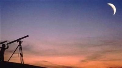 دار الإفتاء: الأربعاء غرة شهر ذي القعدة لعام 1443 هجريا