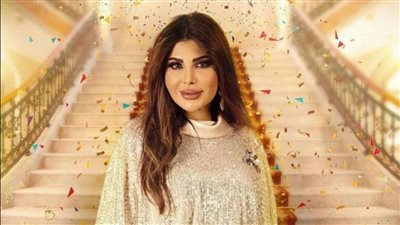 مسلسلات رمضان 2022.. برومو المسلسل الخليجي أمينة حاف 2 | فيديو