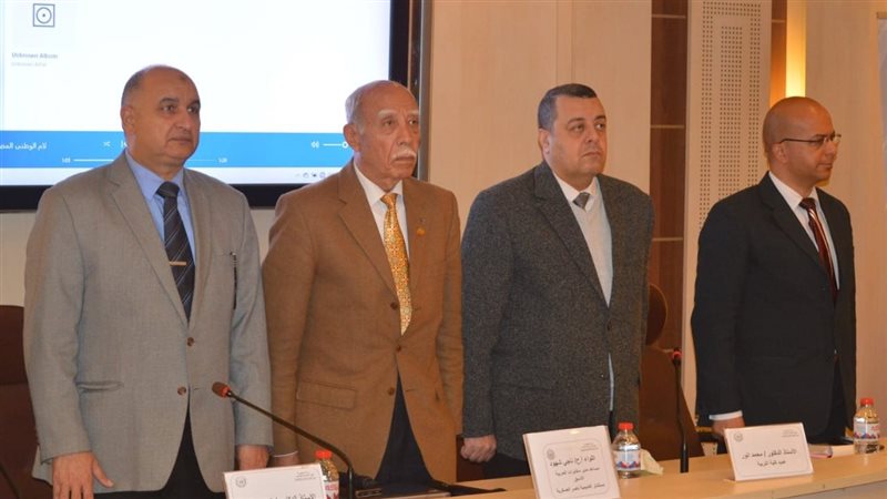 جامعة الإسكندرية