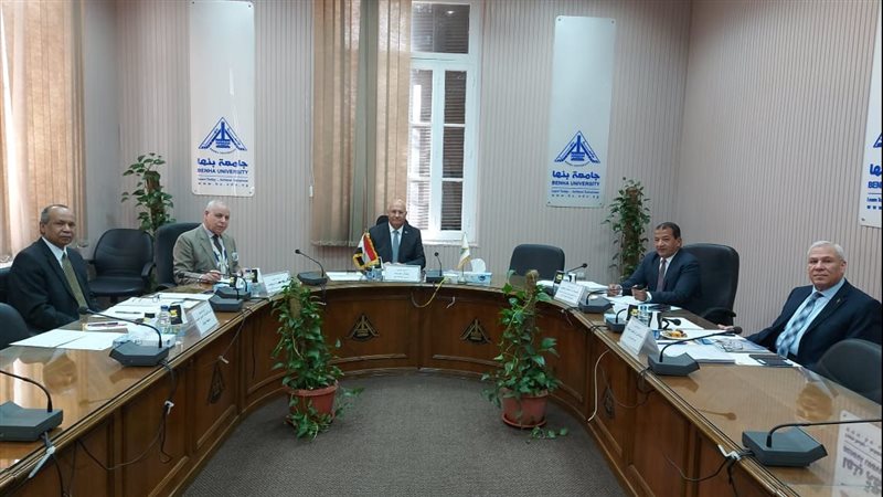 جامعة بنها 