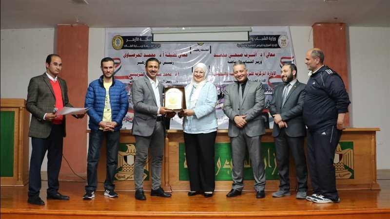 الشباب والرياضة تختتم