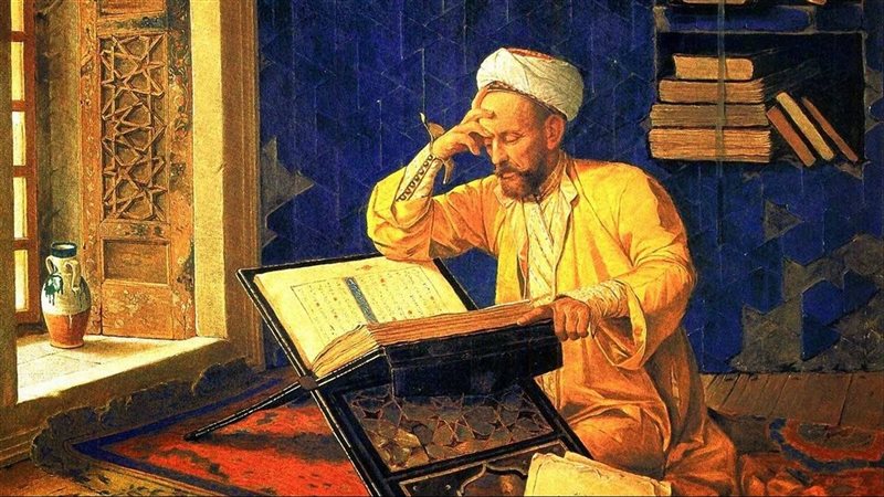  قراءة القرآن في