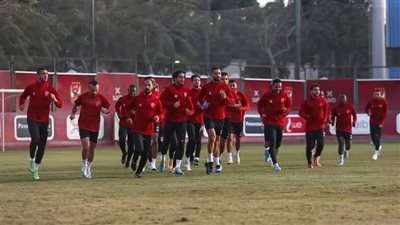 اخبار الأهلي | الأحمر يواصل تدريباته بمشاركة الدوليين استعدادا لمواجهة الهلال السوداني