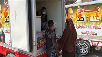 استمرار فعاليات 