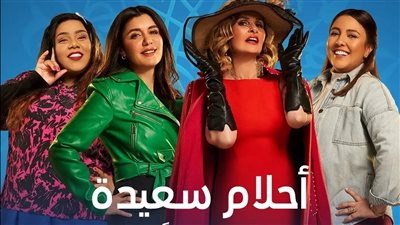 مواعيد برامج ومسلسلات قناة ON خلال رمضان 2022