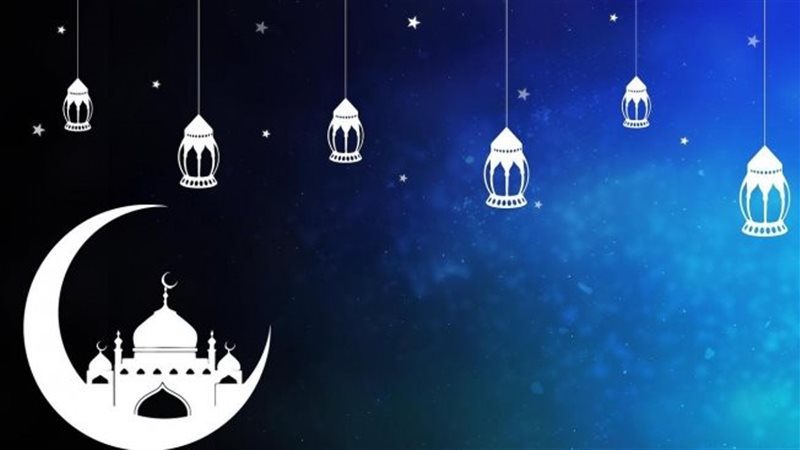 شهر رمضان 