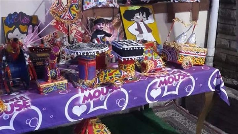 الإسكندرية