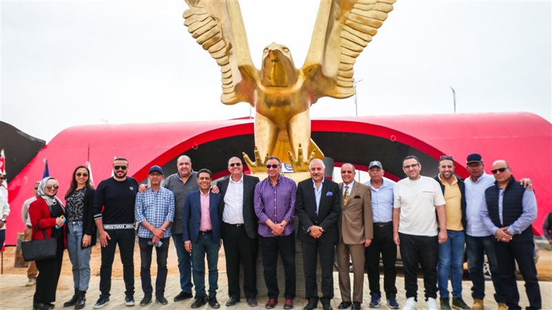 مجلس إدارة النادي