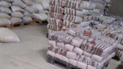 ضبط 6.5 طن مواد غذائية مجهولة المصدر داخل مخزن بالويلي