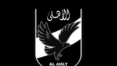 الأهلي يعزي خالد بيبو في وفاة والدته