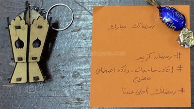 طلاب الذكاء الاصطناعي بمطروح يوزعون الفوانيس على زملائهم |صور