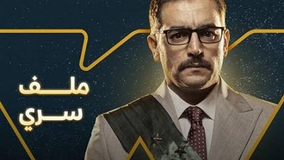 مواعيد برامج ومسلسلات قناة 