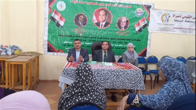 مشروع تنموى بيئى متكامل من جامعة السادات لقرية كفر الغنامية بالمنوفية