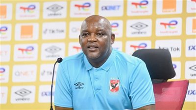 موسيماني: مباراة المصري صعبة ومختلفة وقاتلنا في الشوط الثاني