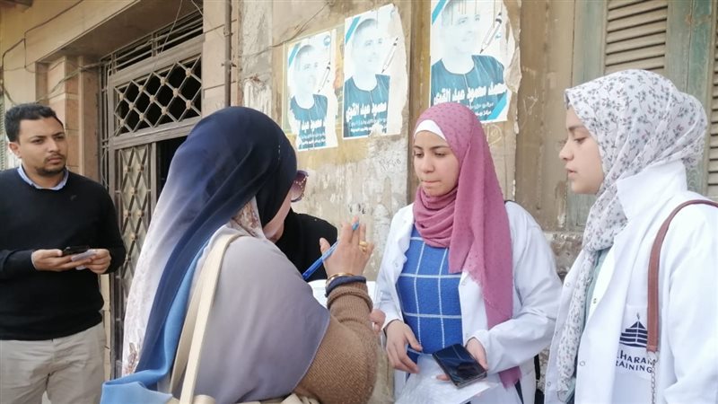 من الحملة