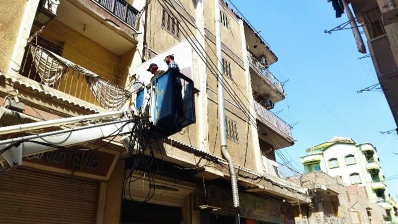 جانب من إزالة الإعلانات