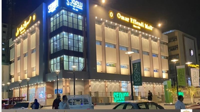 فرغ عمر افندى 