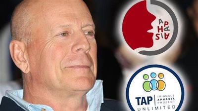 منظمات أفاسيا توجه الشكر لبروس ويليس لنشره الوعي لمرض الحبسة