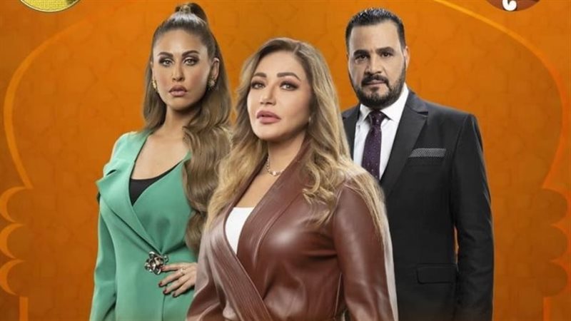 مسلسل دنيا تانية