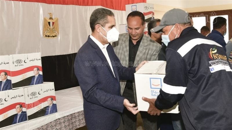 محافظ الغربية