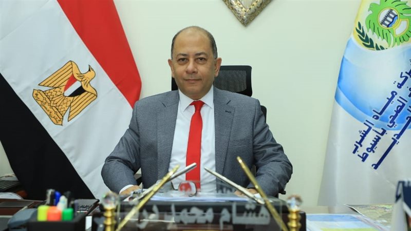 رئيس شركة مياه أسيوط