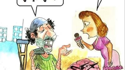 سلى صيامك فى كاريكاتير فيتو