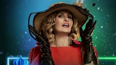 يسرا تصاب بالعمى في الحلقة الثانية من مسلسل أحلام سعيدة