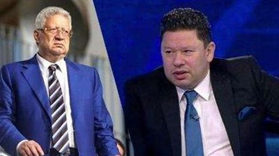 رضا عبد العال يوجه رسالة نارية لمرتضى منصور بعد أداء الزمالك 