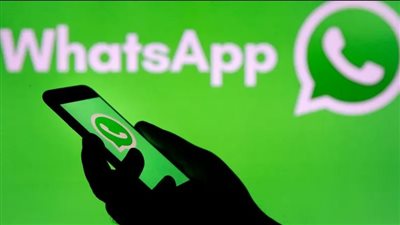 بالخطوات.. طريقة الحذف النهائي لحساب واتساب 