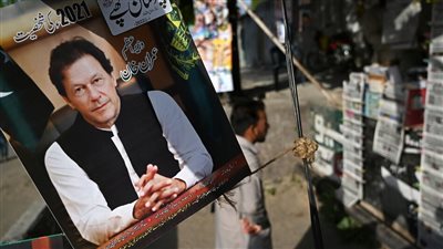 المحكمة العليا بباكستان تكشف مصير عمران خان اليوم 