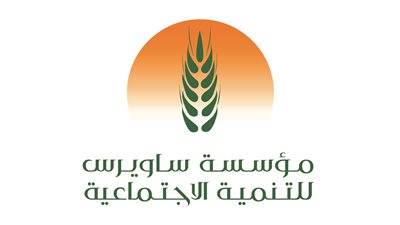 المشاركون في إطلاق استراتيجية 2023-2028 يؤكدون أهمية الشراكات لتعظيم الاستفادة من الموارد