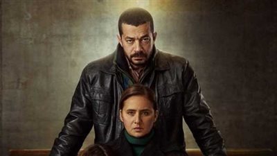 زوج نيللي كريم يستولي على شقتها في الحلقة الثانية من فاتن أمل حربي