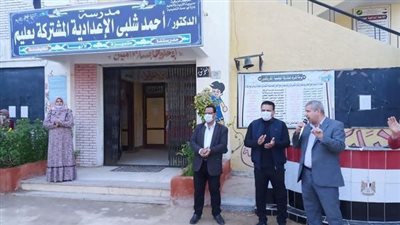 وكيل تعليم الشرقية يتفقد ثلاث مدارس بمركز أبو حماد