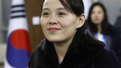 شقيقة كيم جونج أون غاضبة من وزير كوري جنوبي بسبب