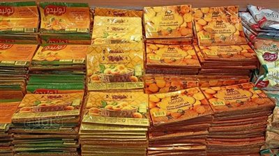 أسعار قمر الدين فى السلاسل التجارية 