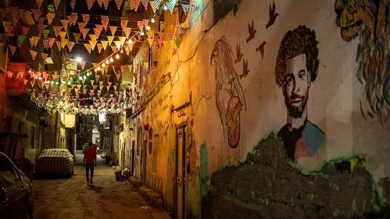 محمد صلاح يزين قرى