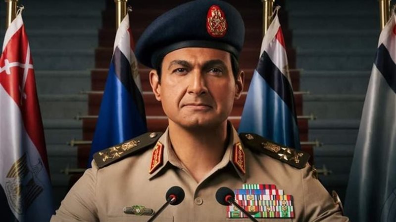 الاختيار 3