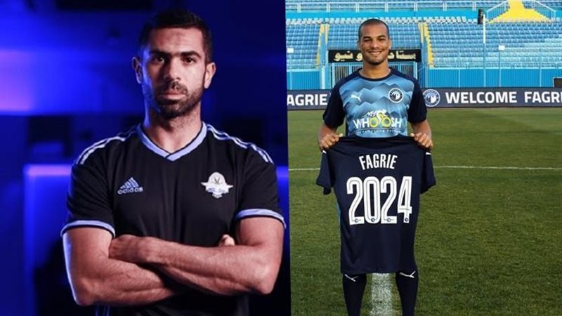  أحمد فتحي وفاجري
