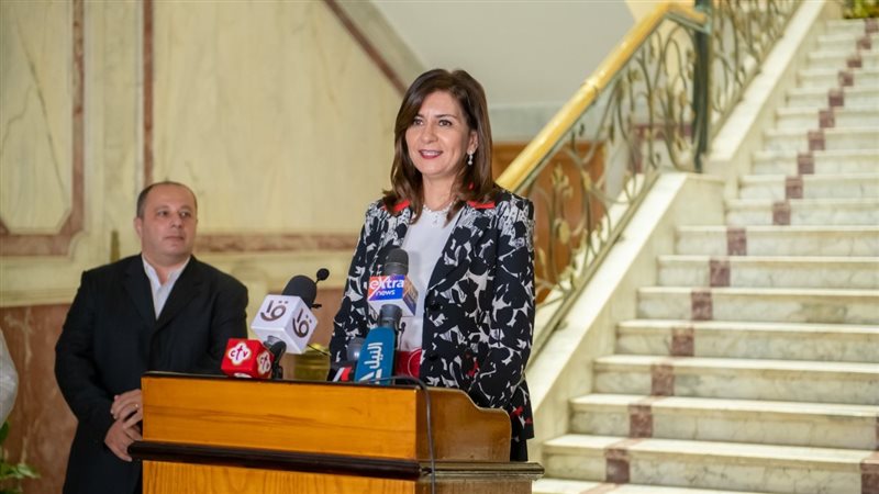 السفيرة نبيلة مكرم
