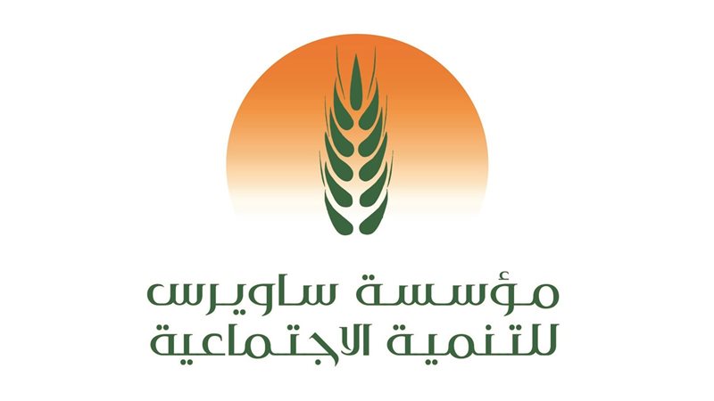 مؤسسة ساويرس 