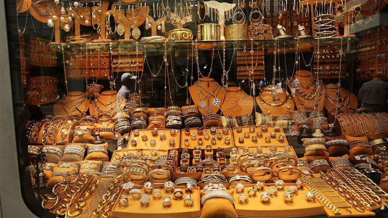 أسعار الذهب اليوم