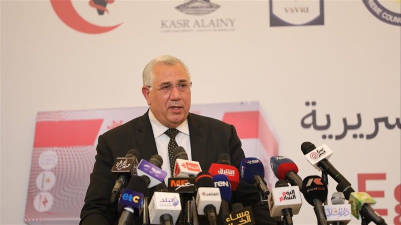 وزير الزراعة السيد