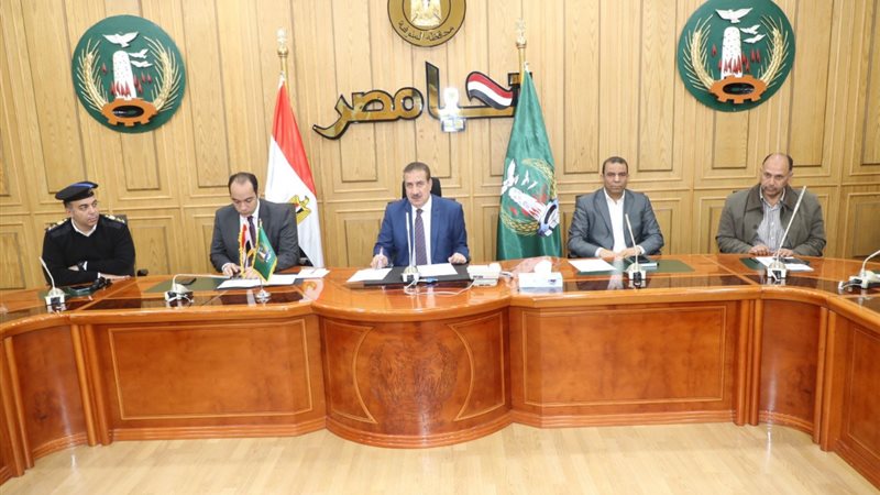 اجتماع محافظ المنوفية