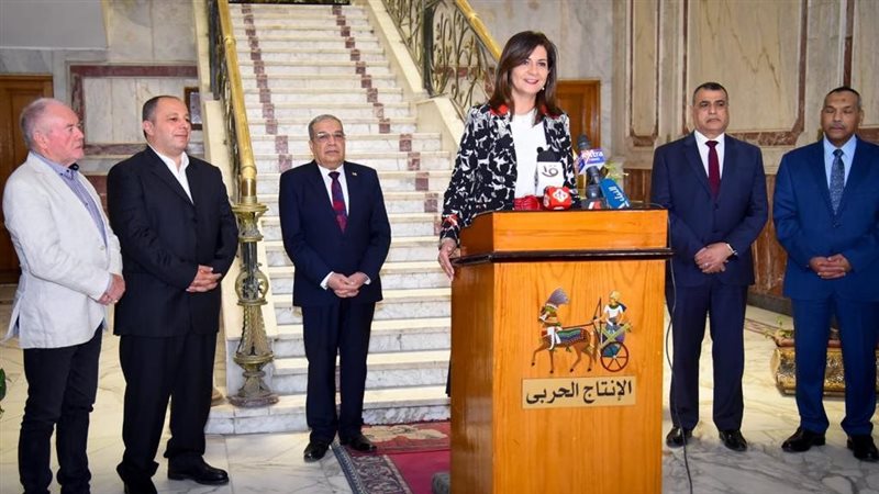 السفيرة نبيلة مكرم
