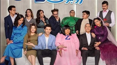 ليلي أحمد زاهر حامل في الحلقة الثالثة من مسلسل في بيتنا روبوت 2