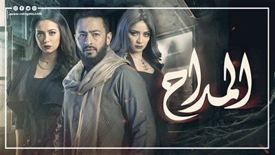 الحاج غالب يعود للحياة في الحلقة 4 من المداح 2 | فيديو جراف