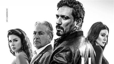 بابلو.. معركة بين حسن الرداد و