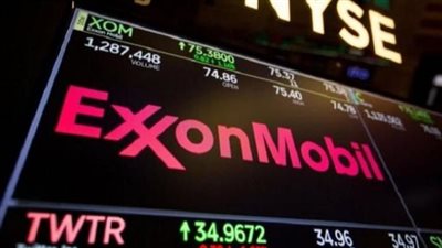 بسبب الحرب الروسية.. إكسون موبيل تحقق أرباحا قياسية منذ 13 عاما.. وبايدن ينتقد