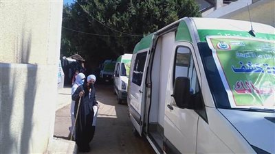 تبدأ غدًا وتستمر حتى آخر الشهر.. مواعيد خطة القوافل الطبية بقرى أسيوط 